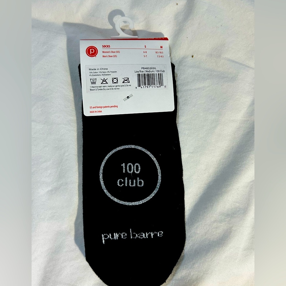 Pure Barre Sticky Socks (100 Classes)